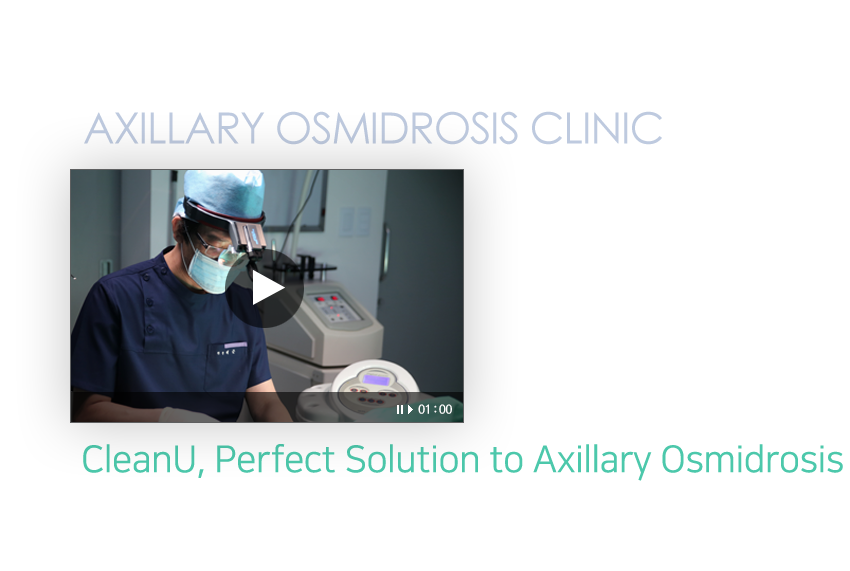 CLEAN U Axillary Osmidrosis Clinic 